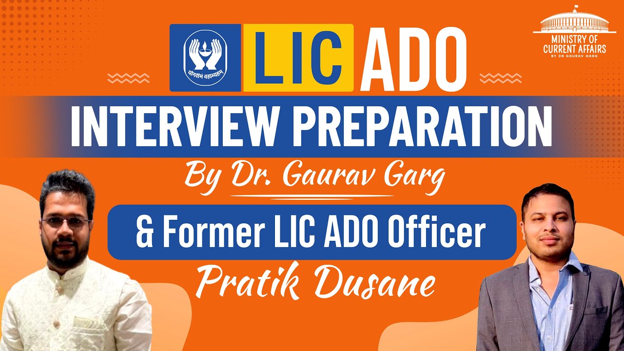 How to prepare for LIC ADO Interview? LIC ADO 2023 Interview preparation @GovtJobsAdda247