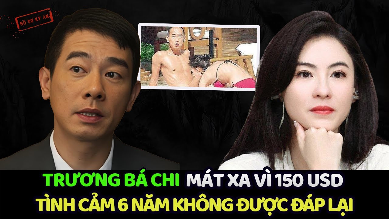 TRẦN TIỂU XUÂN - LỐP XE DỰ PHÒNG GƯƠNG MẪU CỦA TRƯƠNG BÁ CHI | Hồ Sơ Kỳ Án
