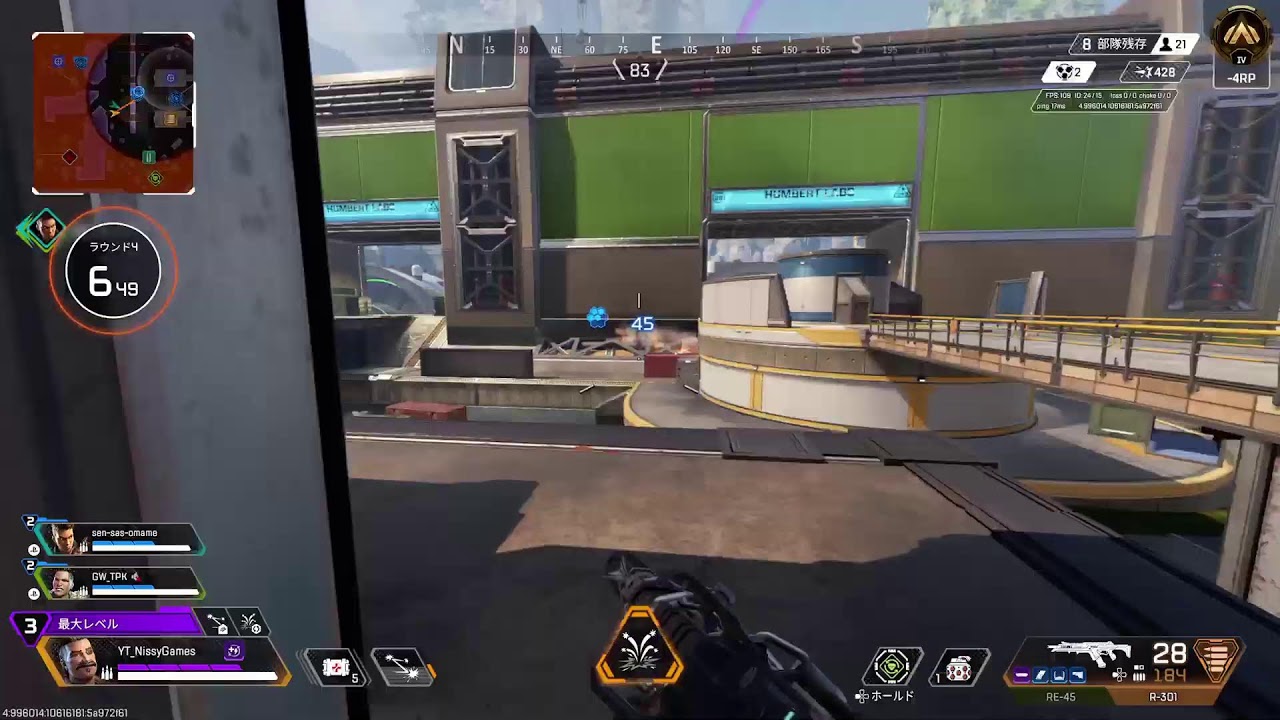 【APEX】シーズン28ニューペックス【参加型】