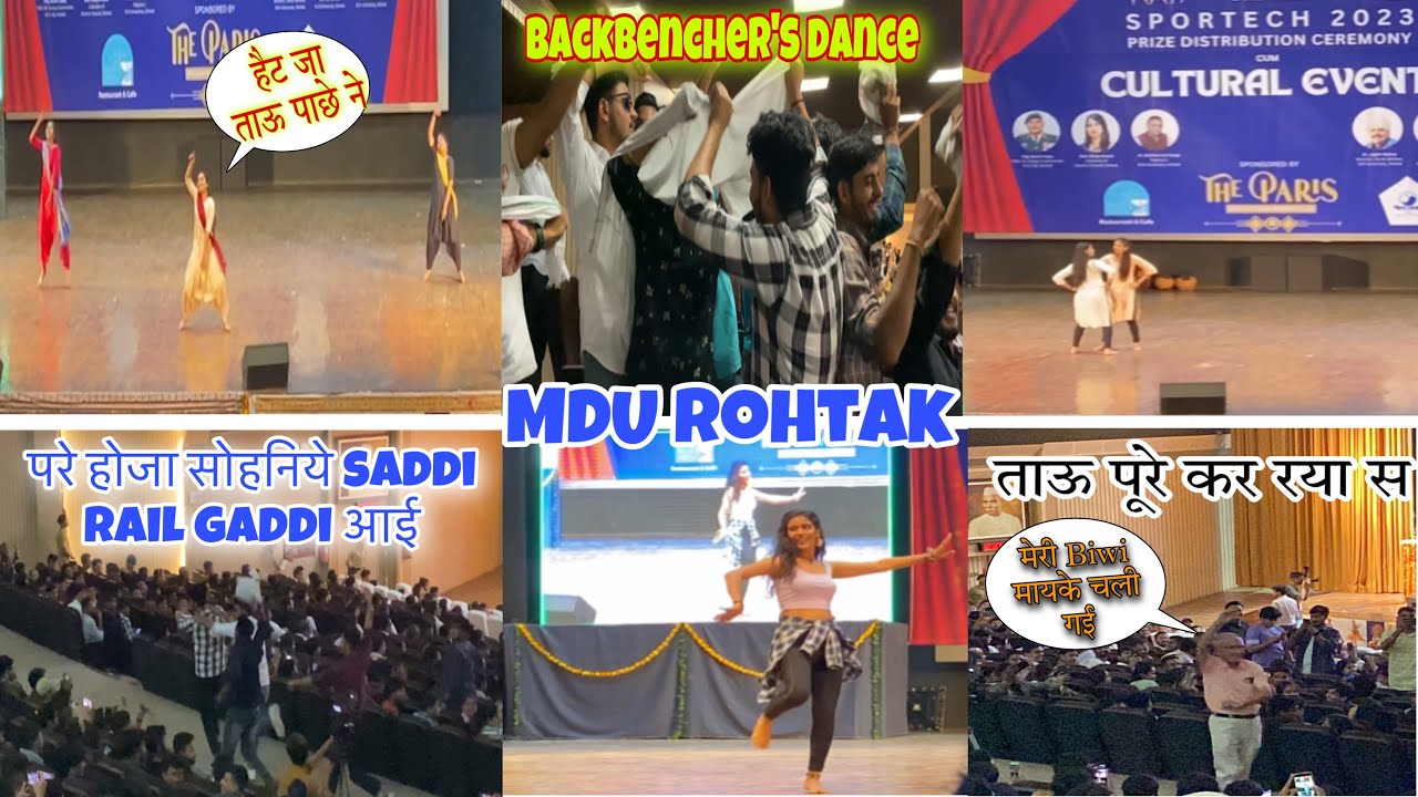 लड़कियों🥰ki भयंकर🔥Dance Performances ||MDU Cultural Fest 2023 
