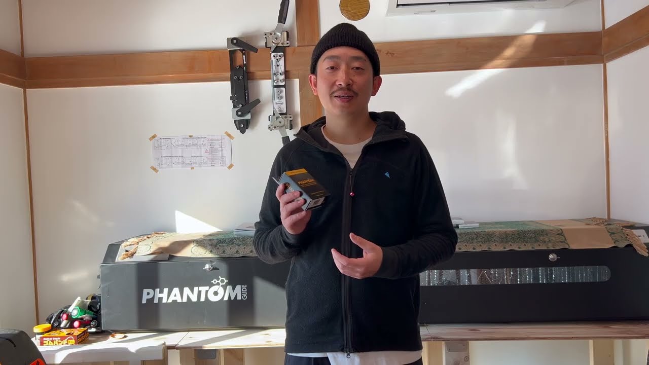 Phantomの仕組み 【なぜ永久ワックスと言われるのか】
