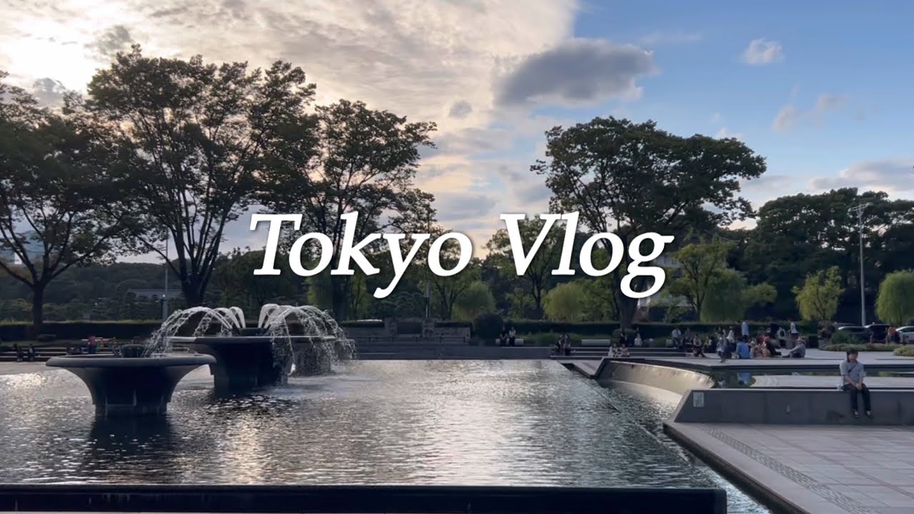 【도쿄 일상Vlog】 가을 산책🗼🍁| 토라노몬 힐즈, 도쿄타워 맛집 | 도쿄 1위 츠케멘 &lsquo;잇토&rsquo;