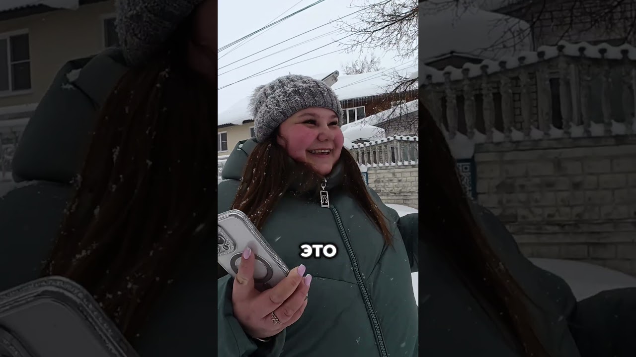 Работа вместо зала #похудение #потерявеса #работа #курьер