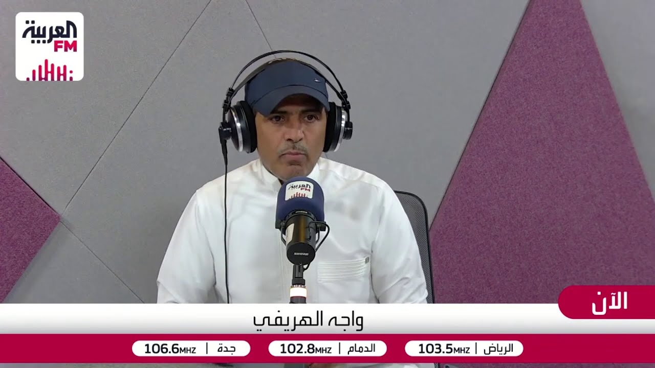 فهد الهريفي: لماذا بعض الإعلاميين رشحوا النصر للدوري؟