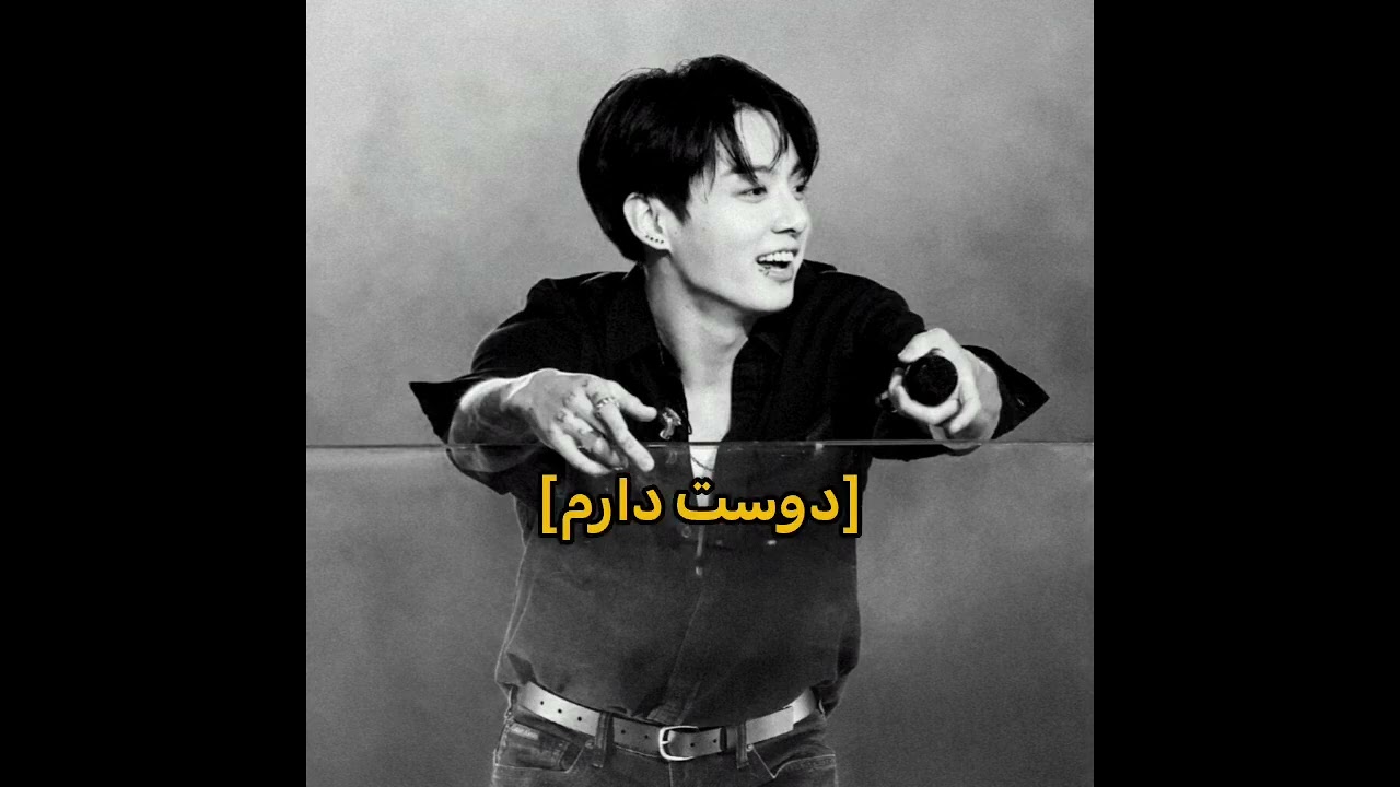 زیر قولم نزدم پارت آخر وقتی بچتون بدنیا میاد🦋🥹