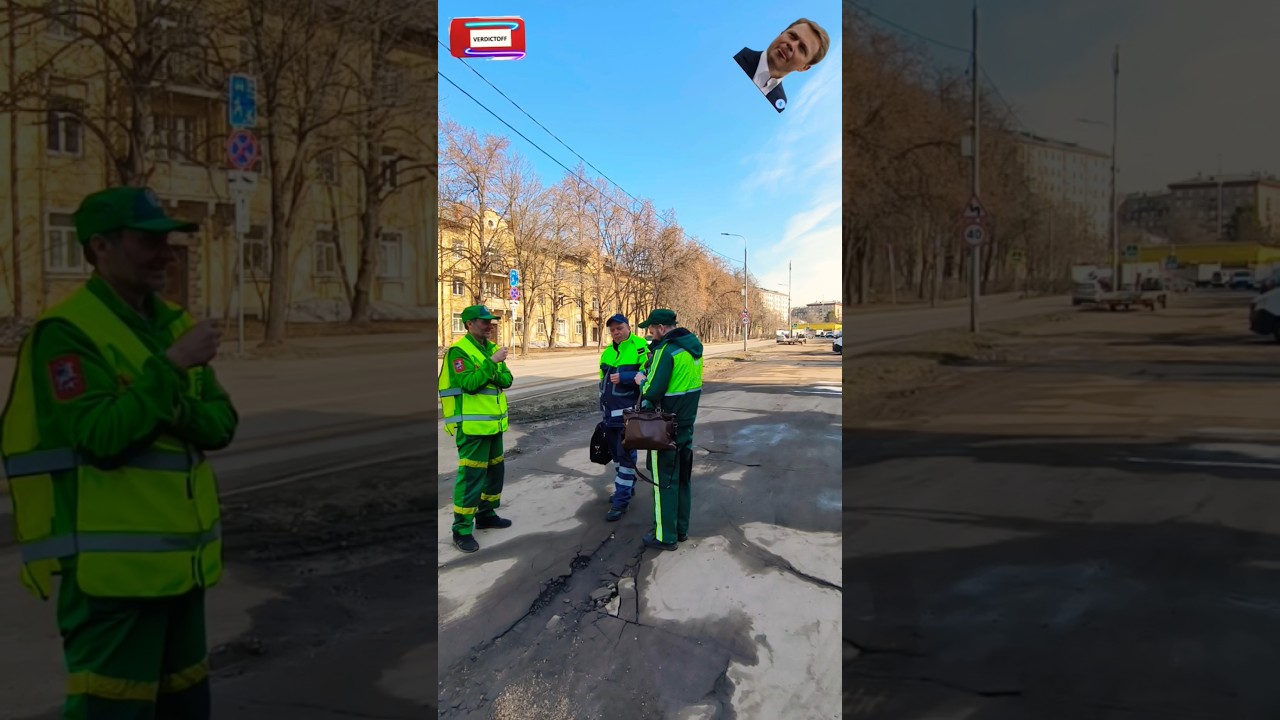 🛑Постыд дептранса МСК Ликсутова Тригада предполагаемых подонков вероятных мерзавцев видимо негодяев😡