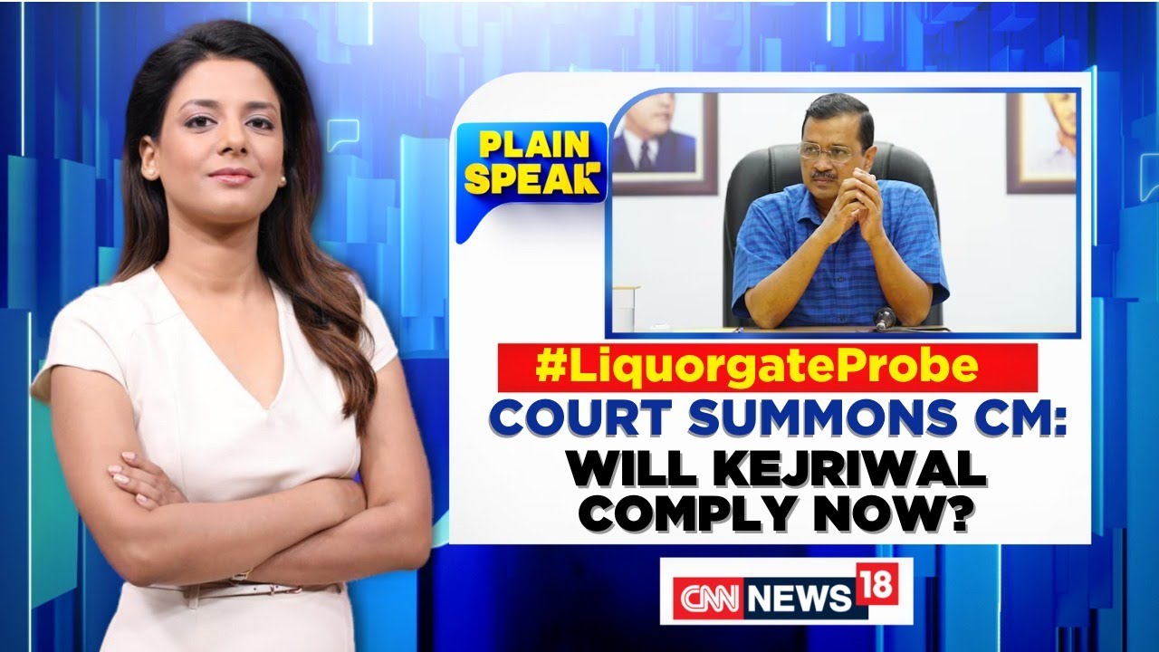 Arvind Kejriwal News | Delhi Court Summons Arvind Kejriwal | BJP | South India Politicians | N18L