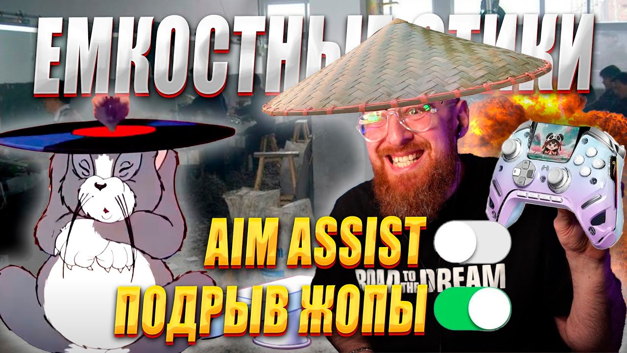 НЕ ПОКУПАЙ BEITONG KUNPENG 50 v2 ПОКА НЕ ПОСМОТРИШЬ ЭТО ВИДЕО