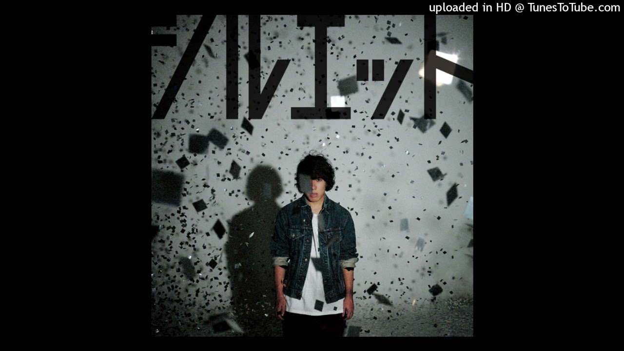 Naruto Shippuden Opening 16 | KANA-BOON - Silhouette (Instrumental)