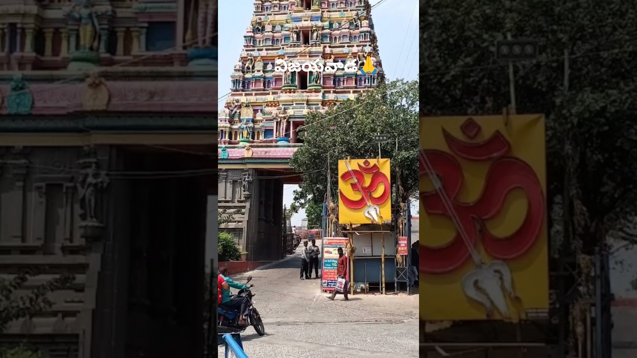 #kanakadurga