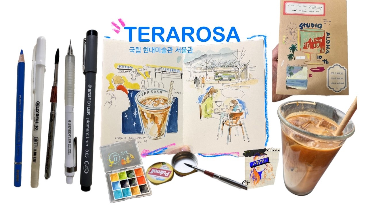 집순이 집밖에서 달달떨며 그리는 중 입니다만