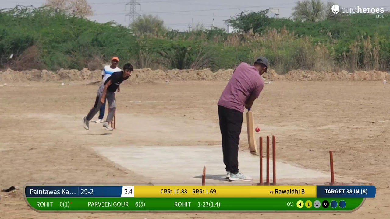 Rawaldhi B vs Paintawas Kalan live cricket match | Paintawas Kalan Cricket Tournament  live - Paint
