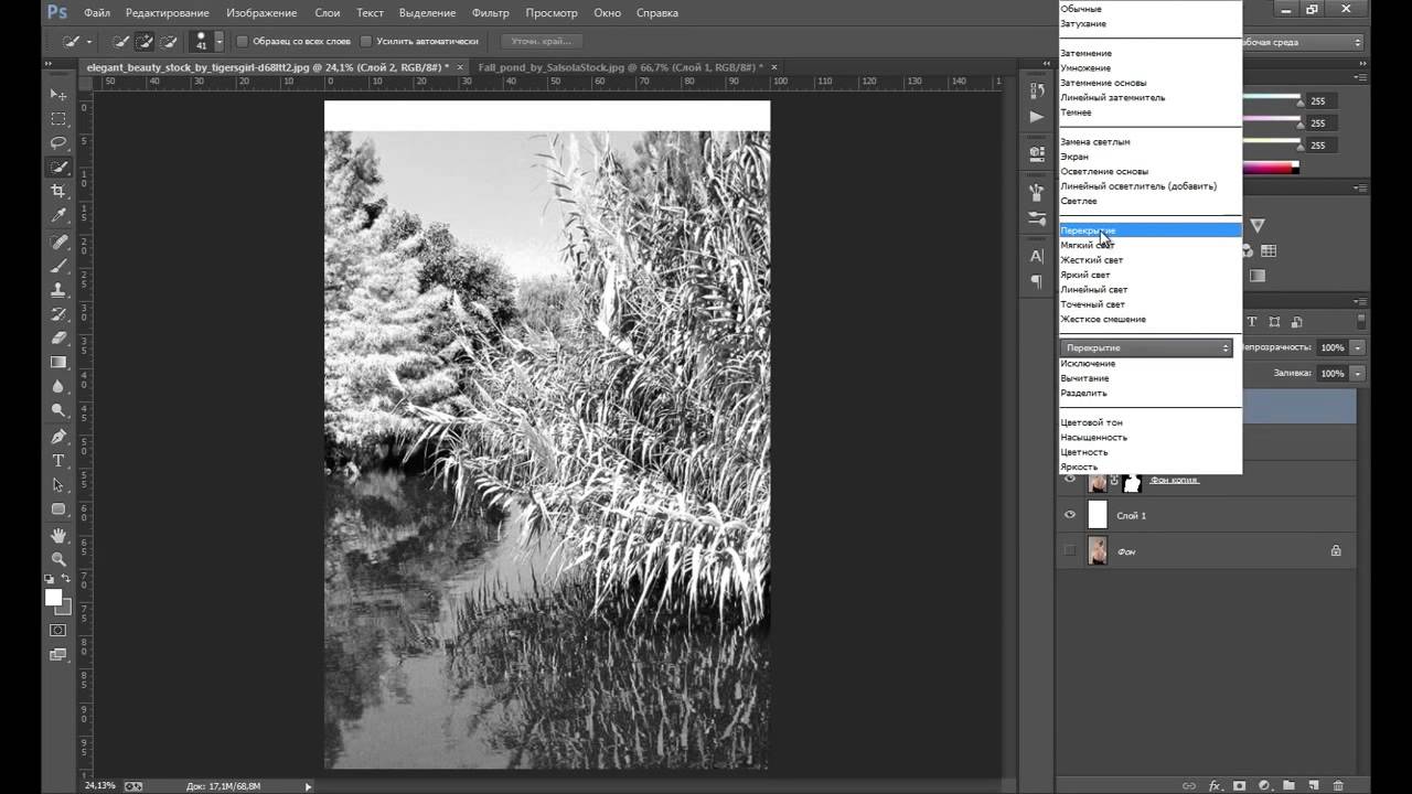 Уроки Photoshop – Эффект двойной экспозиции «Double Exposure» в фотошопе