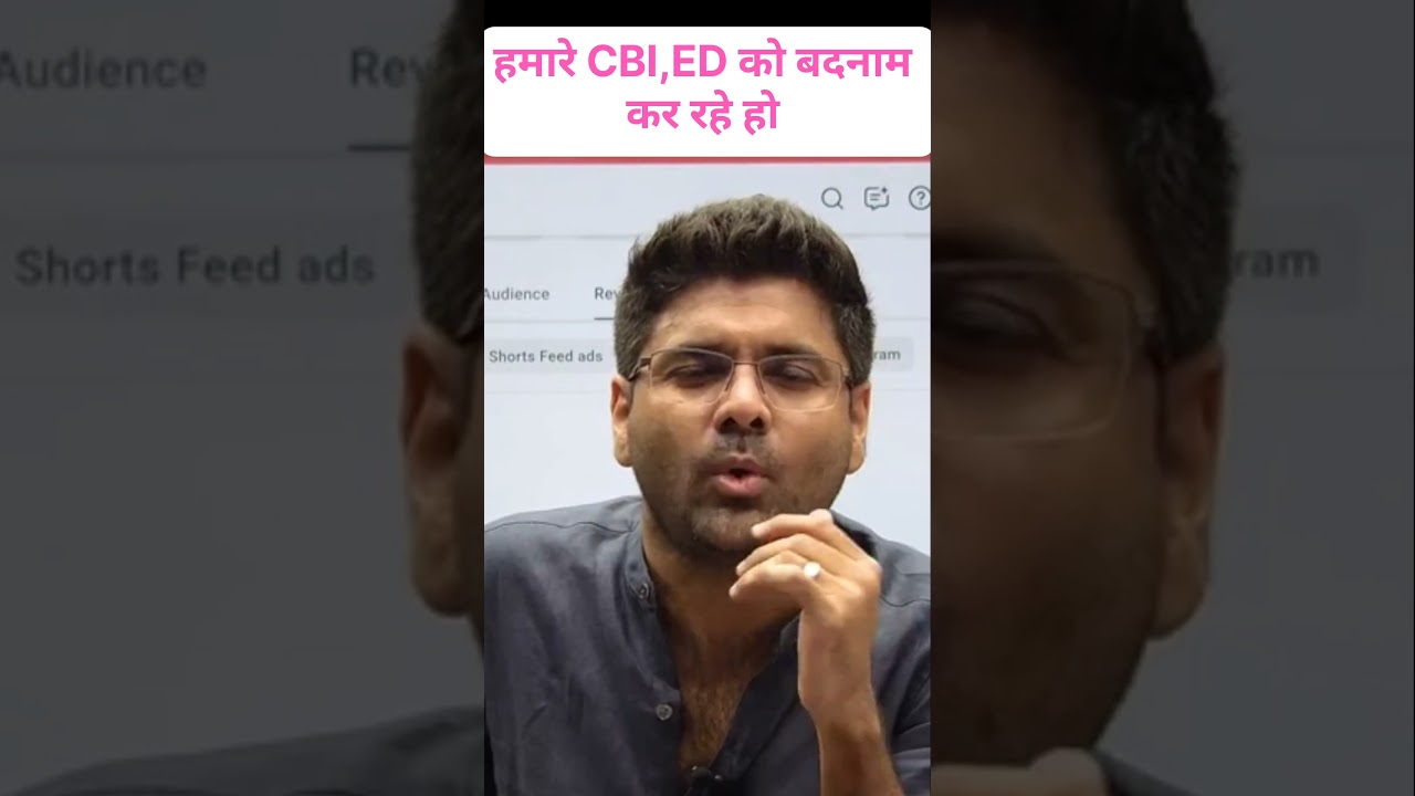 NEET PAPER/SSC GD PAPER LEAK EXPOSED BY ABHINAYA SIR #neet #ssc #abhinaymaths