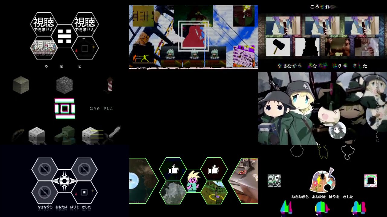 【7作品+本家比較】ウミガメの なみだは しおらしい