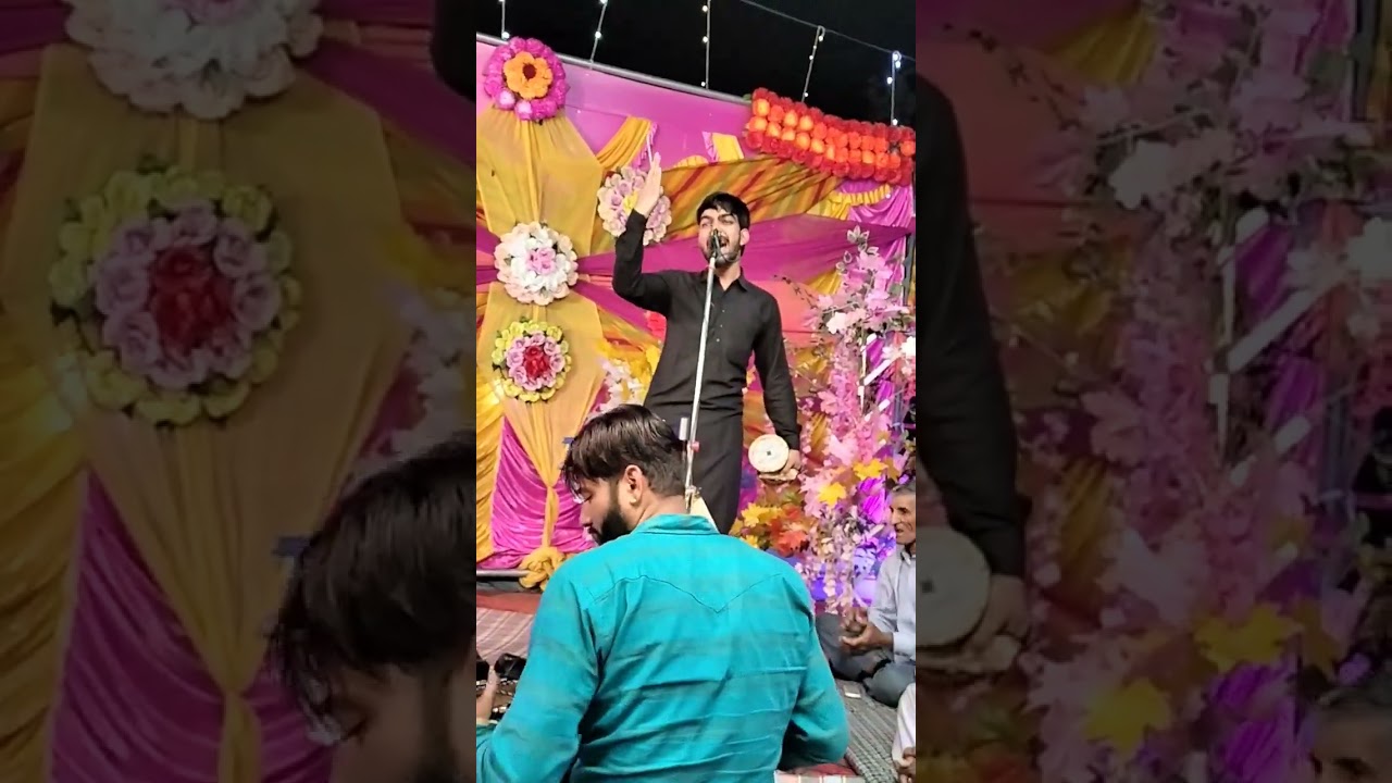kala Ram Nath & party