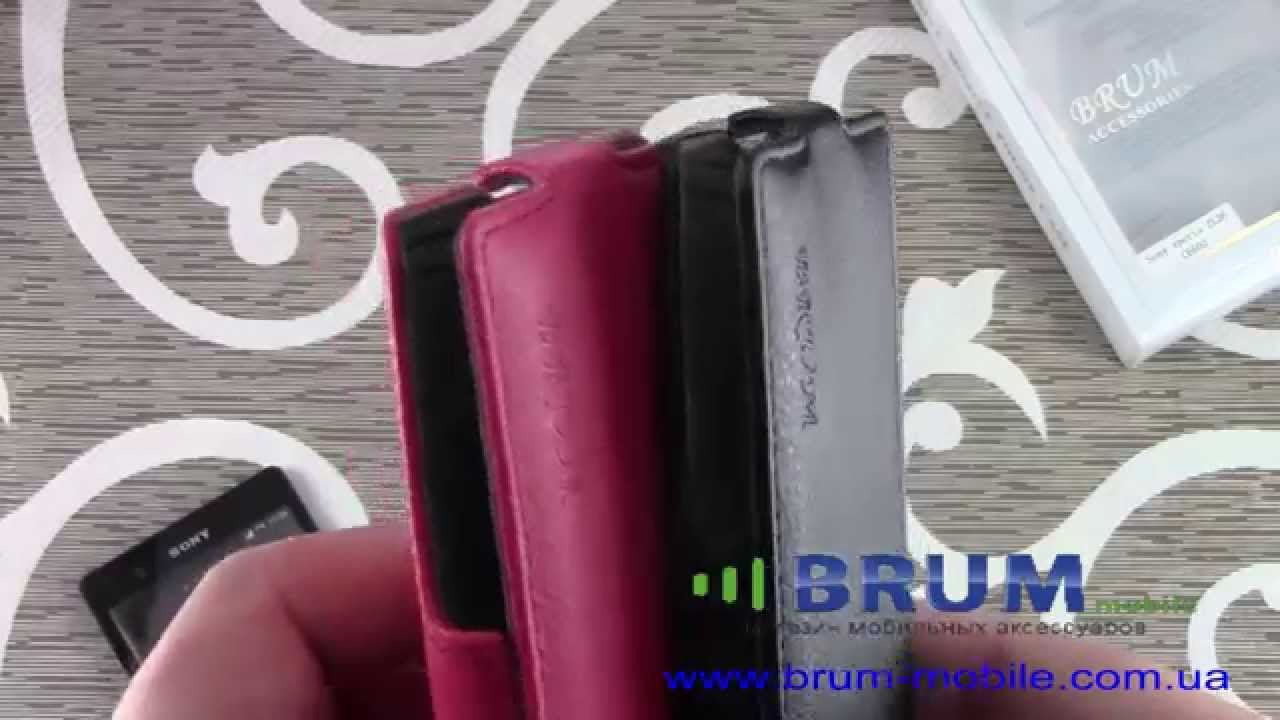 Чехол книжка BRUM Exclusive серии для Sony Xperia ZL C6602/C6603 L36