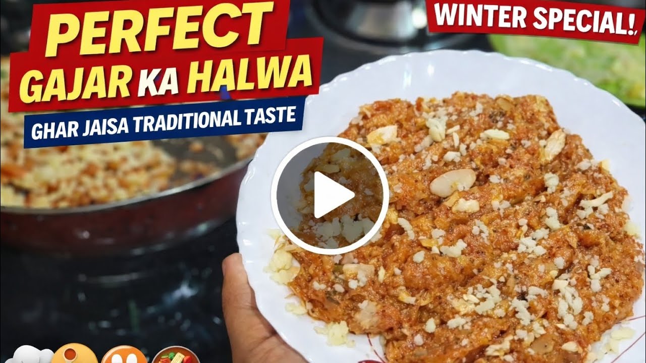 Perfect Gajar Ka Halwa Recipe | Ghar Jaisa Traditional Taste 😍