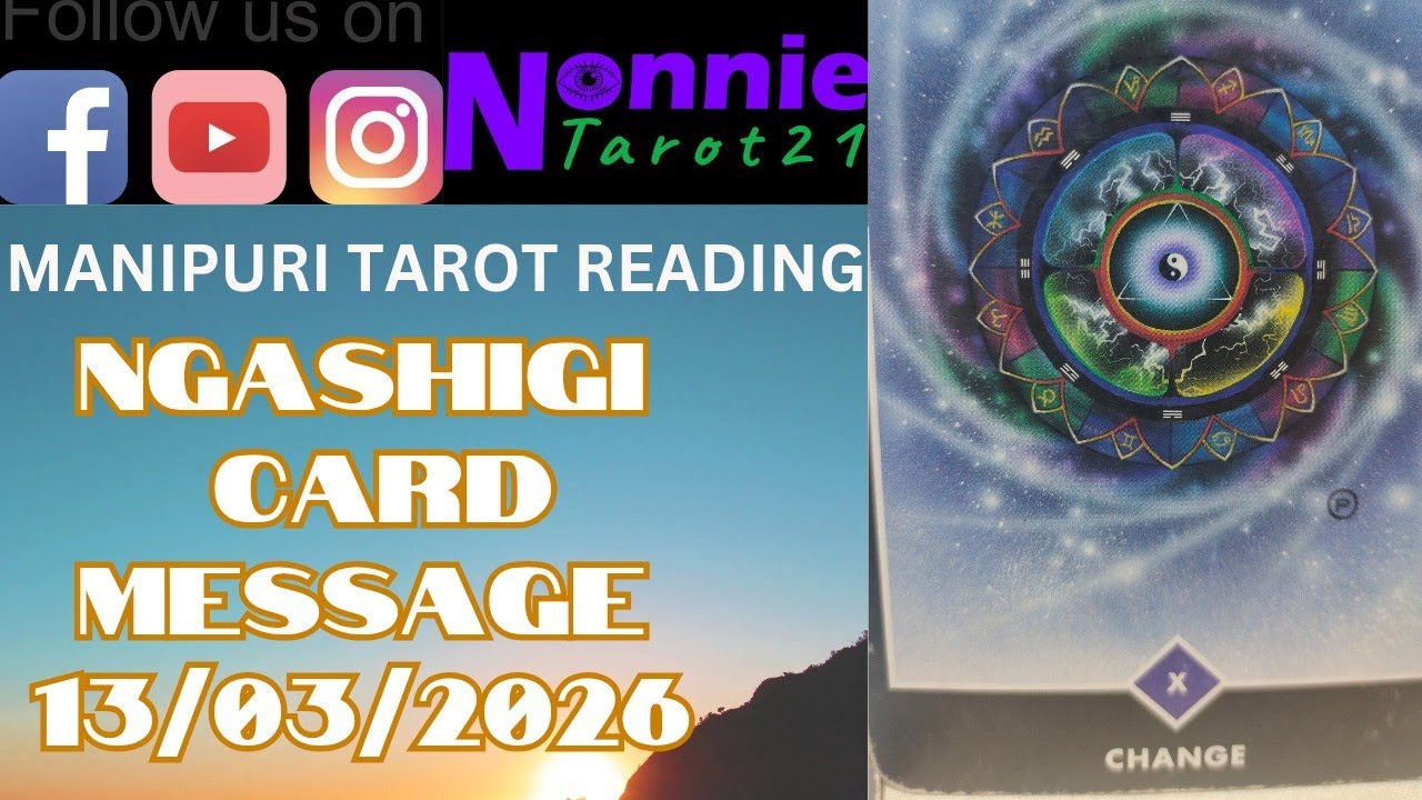 Послание карты Нгашиги #manipuritarotreader #nonnietarot21 #dailytarotreading