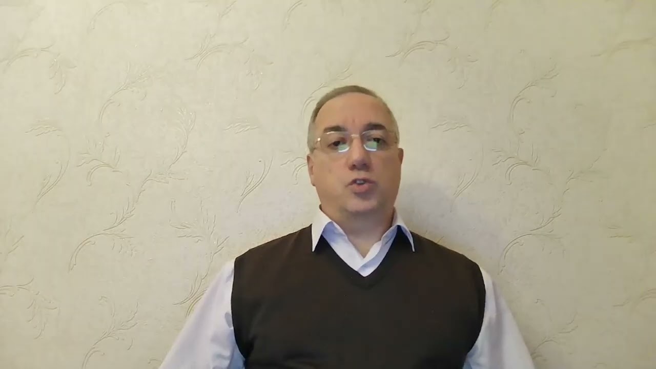 Артур Бегларян Охрана труда вкратце Несчастные случаи на производстве. Порядок расследования