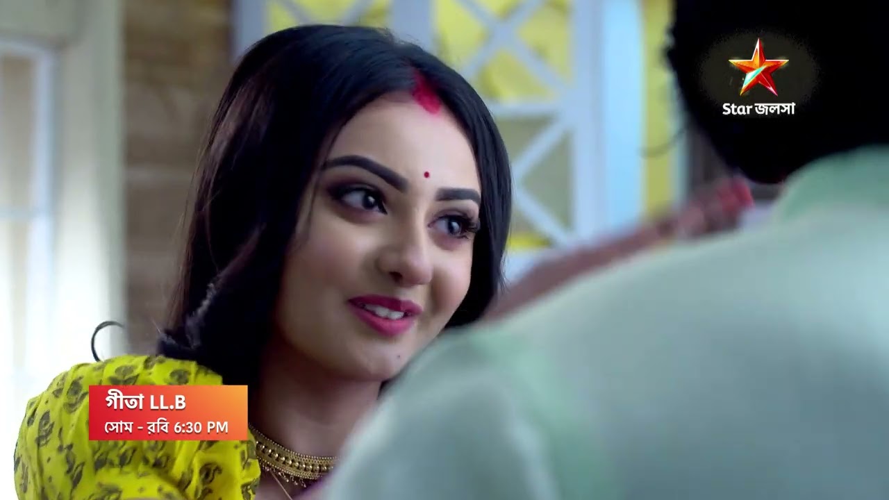 Geeta LL.B | কৃপাণের হাত থেকে বাঁচতে অঙ্কিতকে কী সাজালো মেহেক? সোম- রবি 6:30 PM |