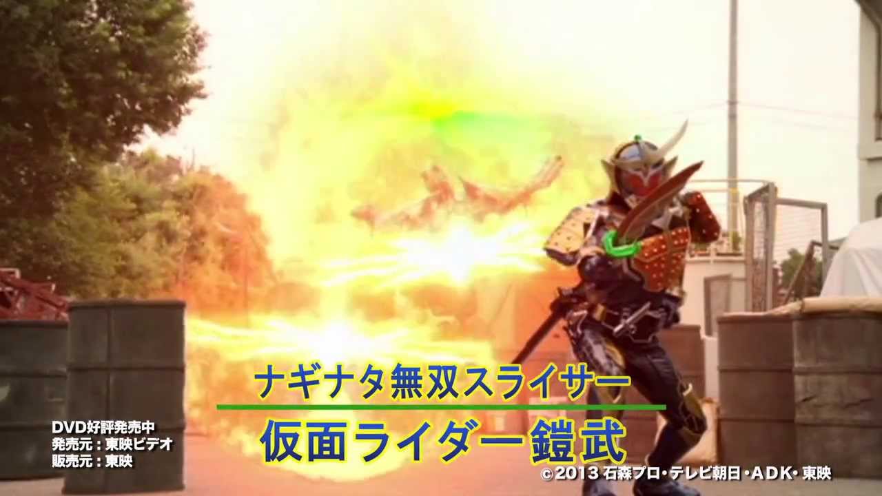 平成ライダー必殺技映像集
