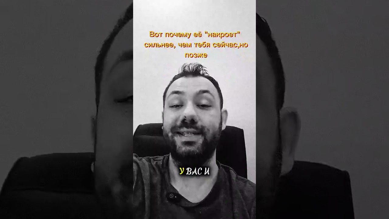 Вот почему, беспокоится что она тебя забыла -- бессмысленно 