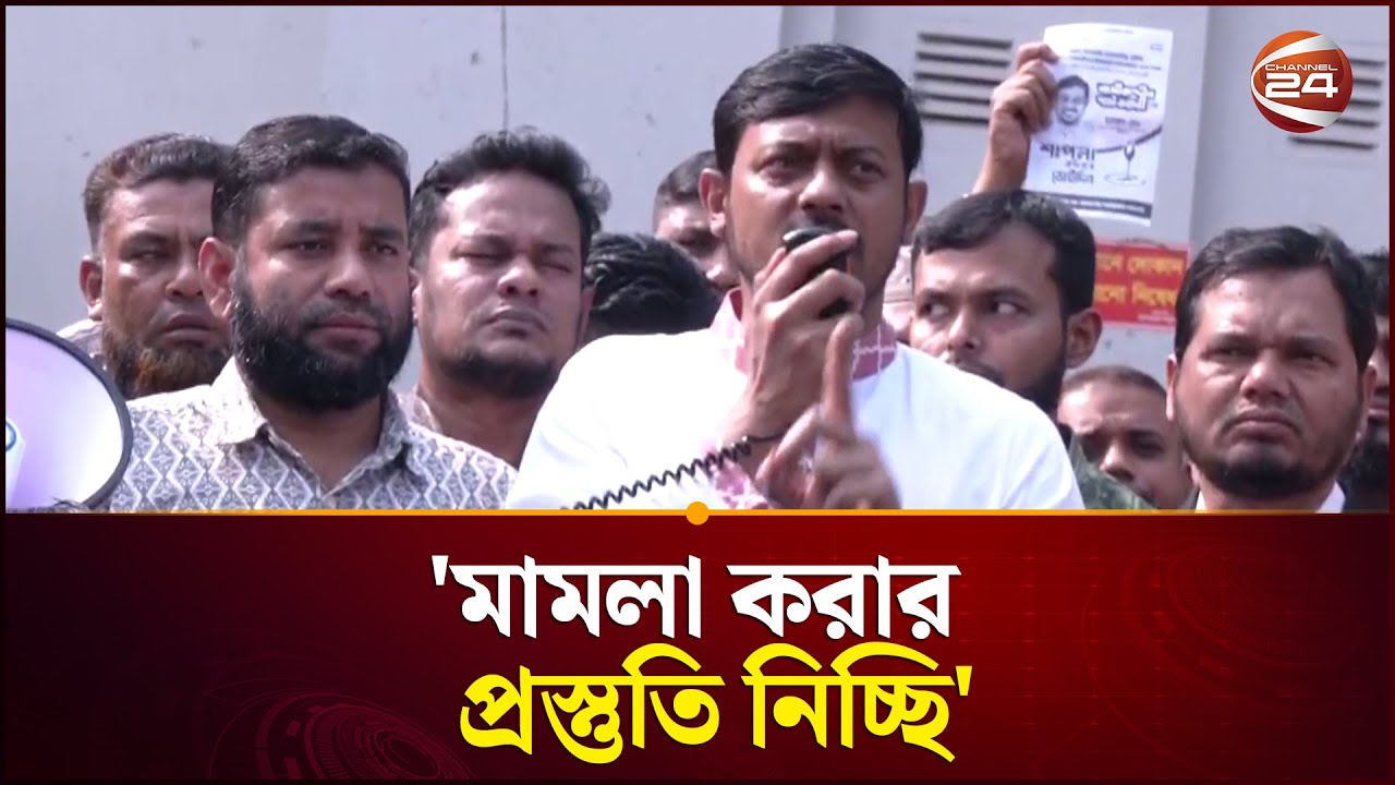 আমরা ১৮ কোটি মানুষ শহীদ হাদি হবো, তবুও ভারতীয় আগ্রাসন মেনে নেবো না: নাসীরুদ্দীন পাটওয়ারী|Nasiruddin