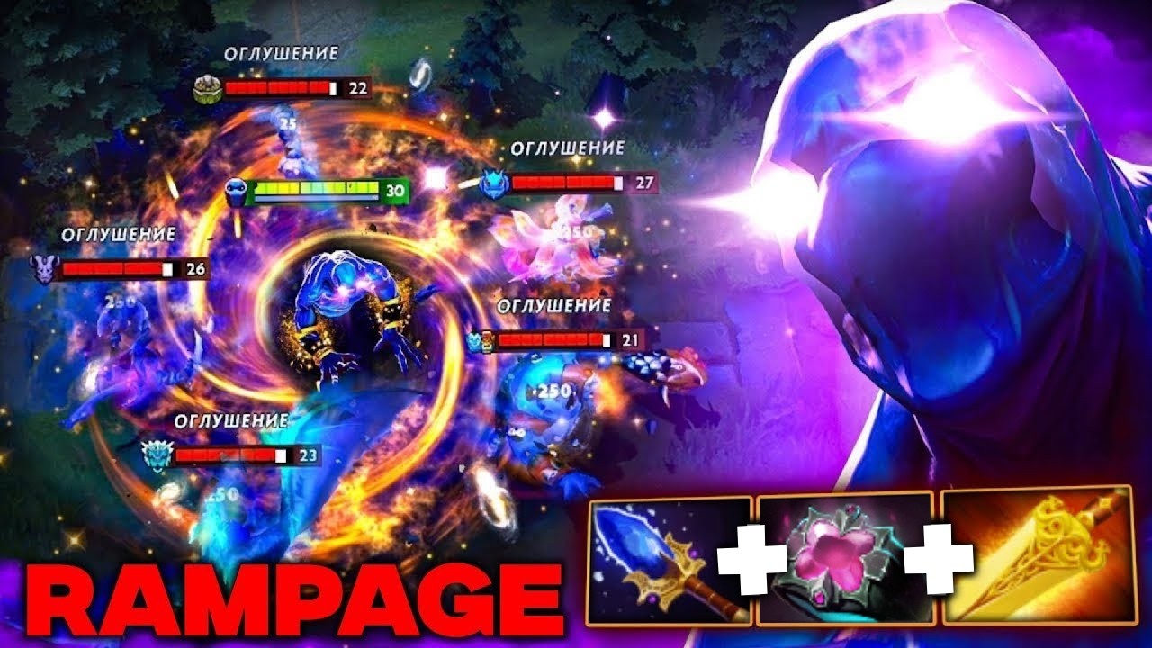 This is How You Must Play Enigma 🔥🔥🔥24 Kills Mid Lane Rampage | Dota 2 Gameplay