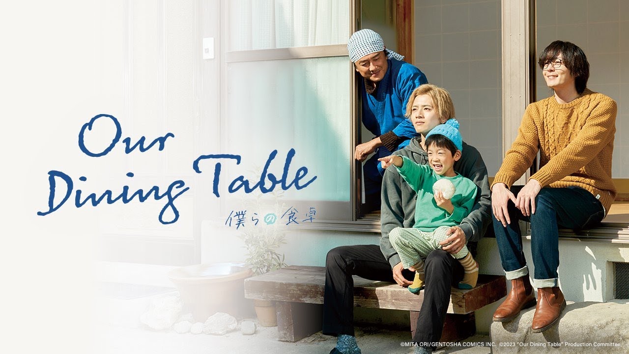 [SUB] OUR DINING TABLE | Japanese BL | Full Episode 6 - 10