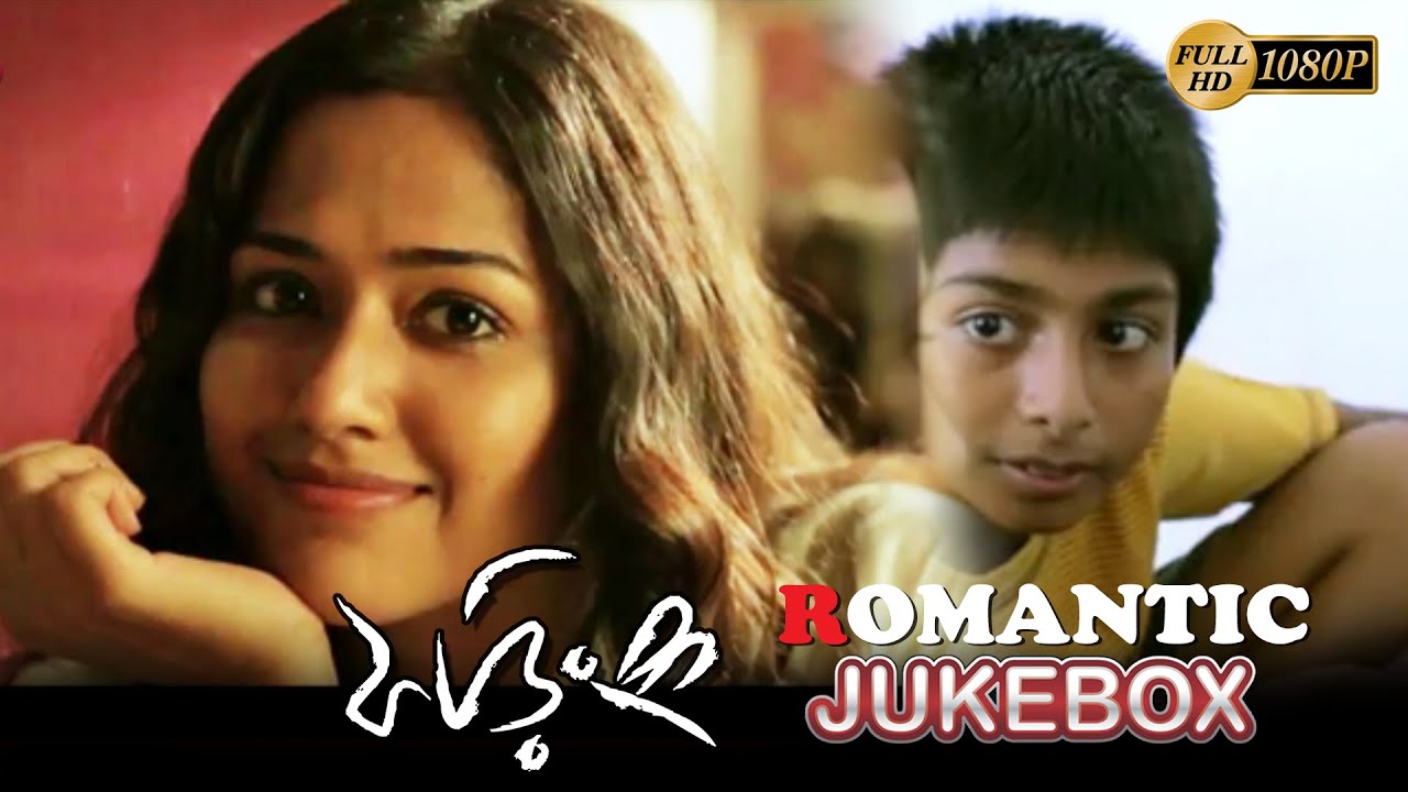PHORING | ফড়িং | ROMANTIC JUKEBOX PART 1 | AKASH ADHIKARY | SOHINI SARKAR  | ECHO BENGALI MOVIES