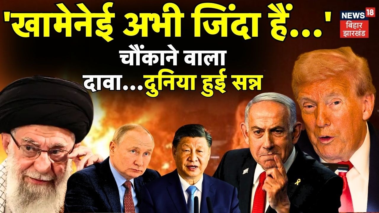 Ayatollah Ali Khamenei: अचानक खामेनेई को लेकर हुआ खुलासा ! | Iran America War | Mojtaba Khamenei
