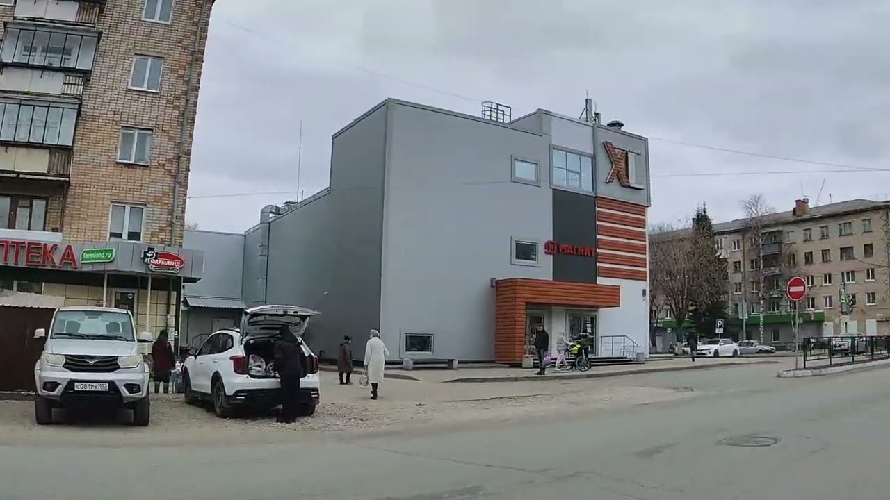 Белорецк  Район Мраткино  Южный Урал  29 03 2025