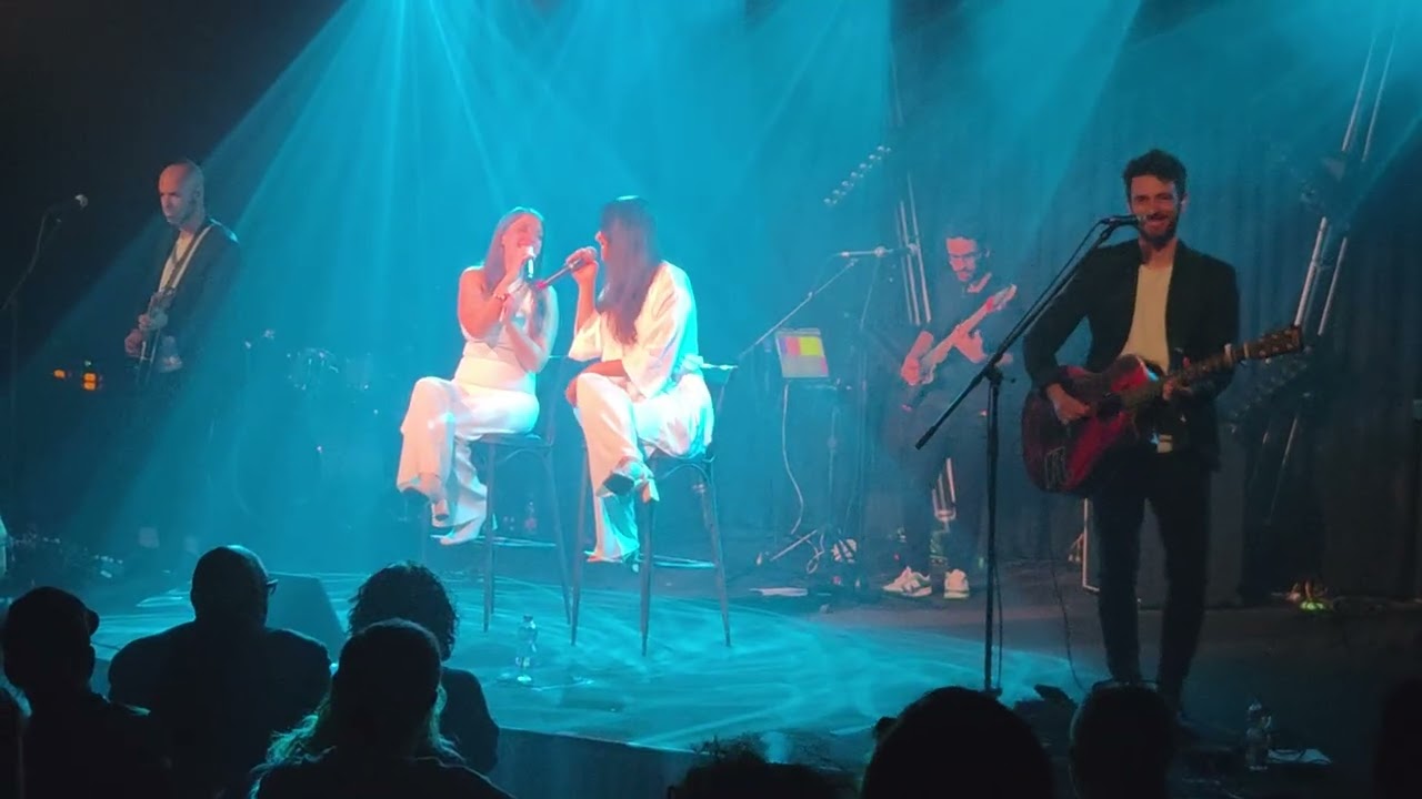 להקת רוקויל מחווה ללהקת אבבא גריי ת