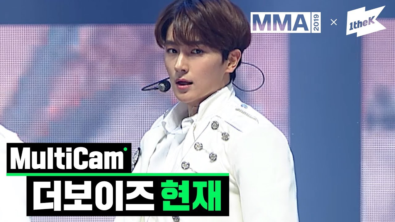 [MMA 2019] 더보이즈 현재(THE BOYZ HYUNJAE)_Intro + D.D.D | MultiCam