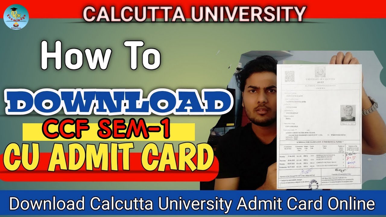 CCF SEM-1 ADMIT CARD DOWNLOAD ONLINE 2026 | #cu_Admit_card