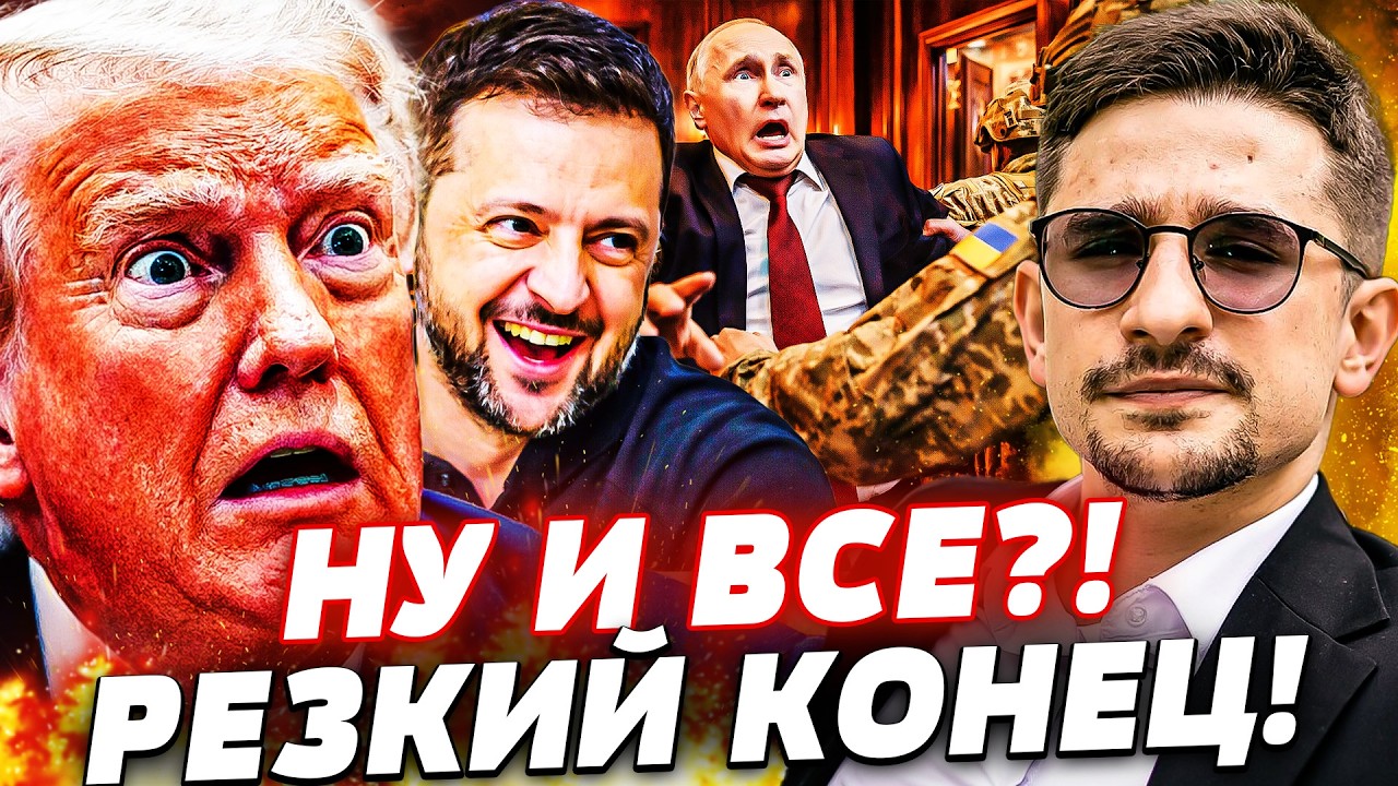 ⚡️СРОЧНО! ВОТ И ВСЁ: КАПИТУЛЯЦИЯ?! РУССКИЕ НЕ ВЫДЕРЖАЛИ ЭТОГО: ВСУ ОТОМСТИЛИ ЗА ВСЁ! | Наки