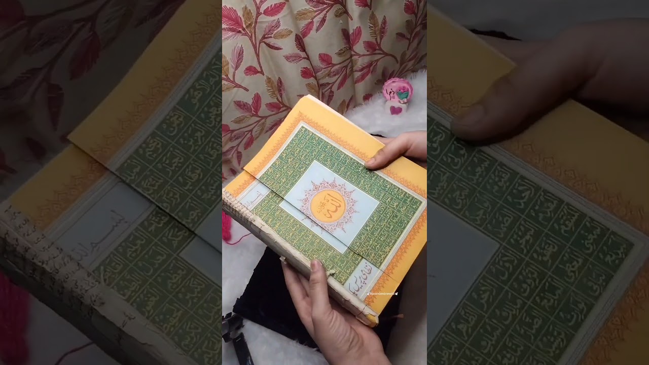 How to make old Qur'an repair #quran #makeover #viral#trending #shorts #nazaislamicworld