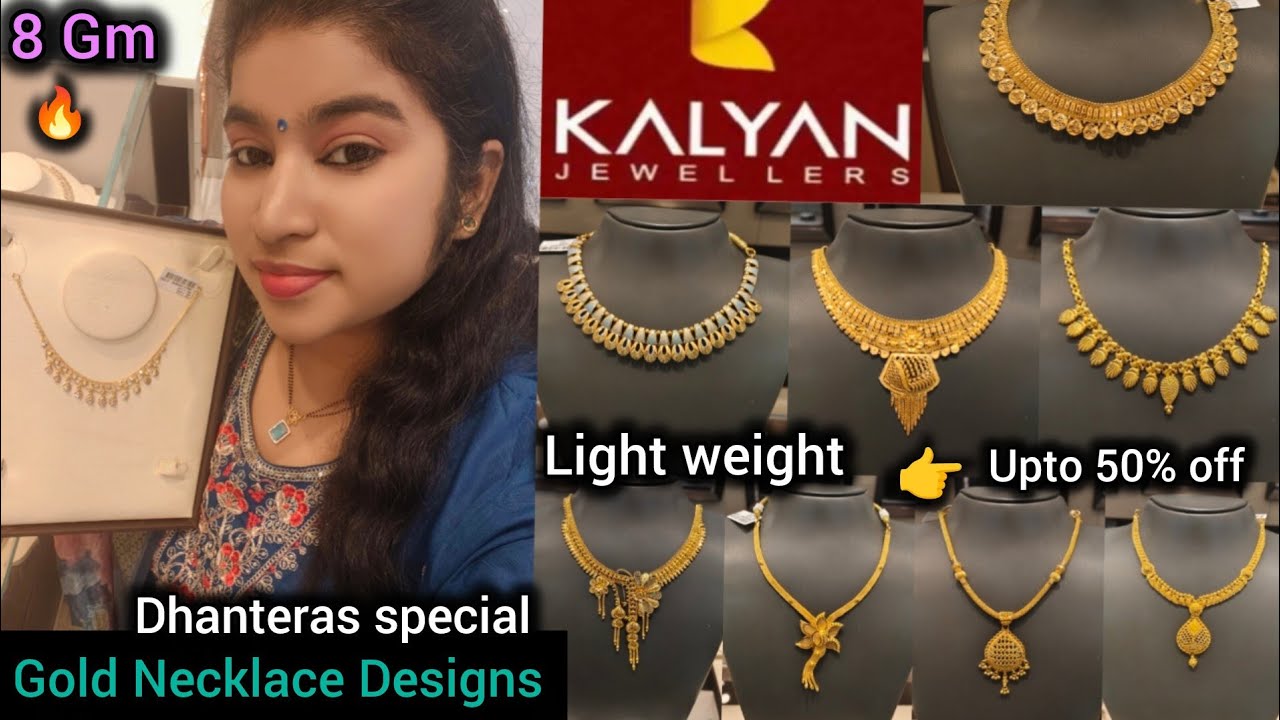 Kalyan Jewellers Latest Gold Necklace Designs starts 8 gm | Light weight gold necklace with price 