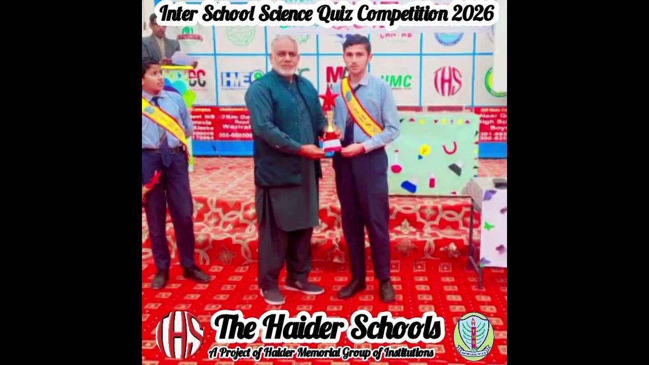 Inter School Science Quiz Competition 2026 |Haider Memorial Schools 