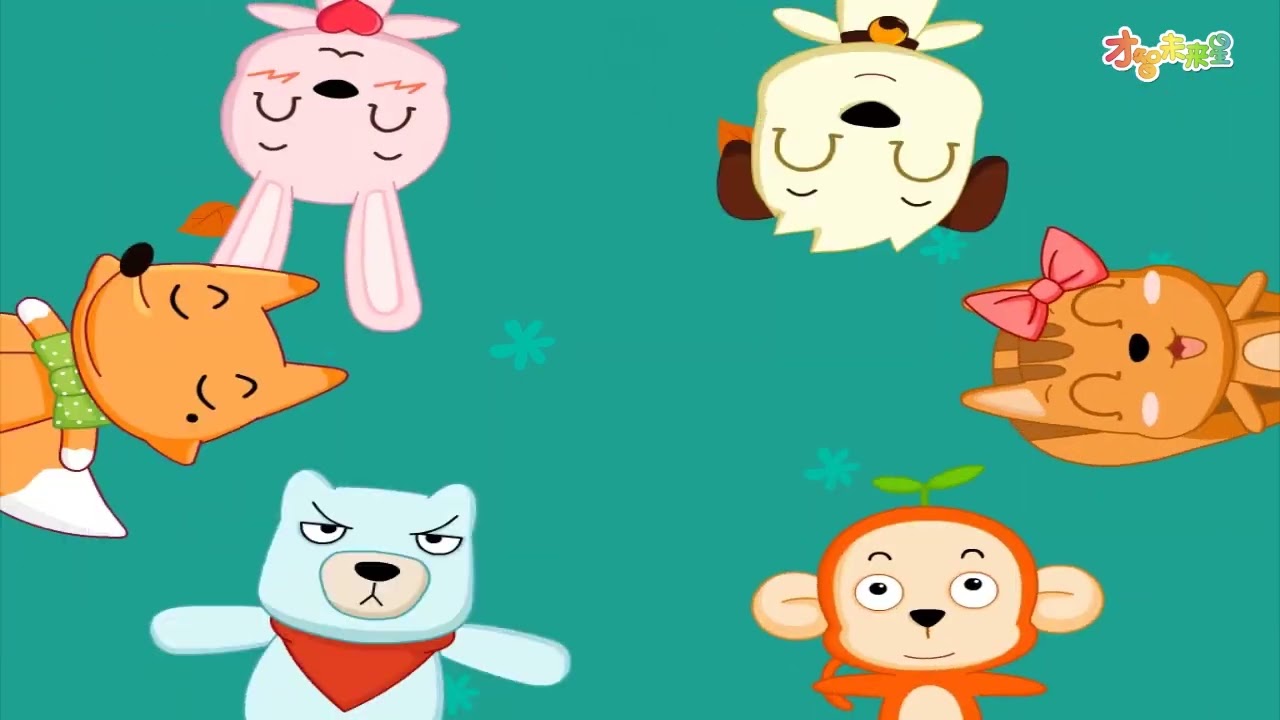 13、算术儿歌13#kids#中文#汉语#少儿 #中国#chinese#china