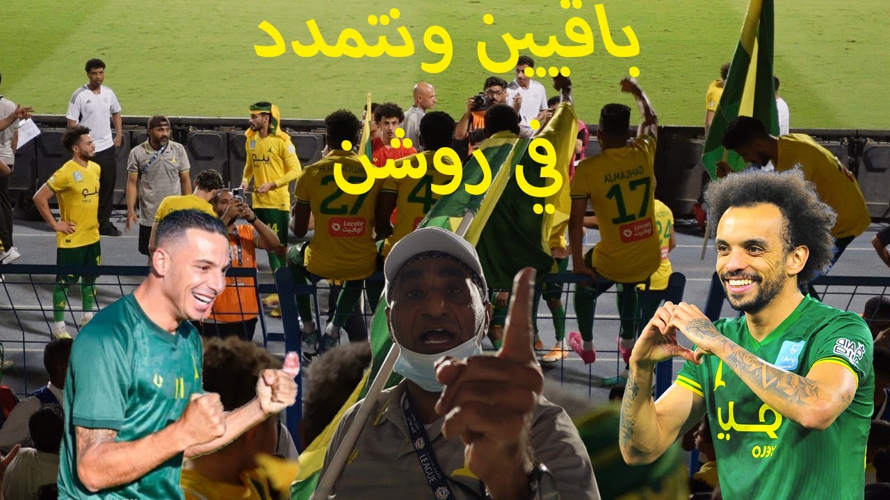 محتوى خلجاوي خطير / الخليج يكسب معركة البقاء