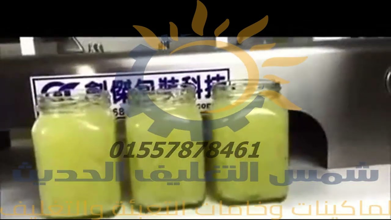ماكينة تعبئة سوائل شديدة اللزوجة مثل الكاتشب والمايونيز والثومية والغراء والشاور وكل انواع السوائل