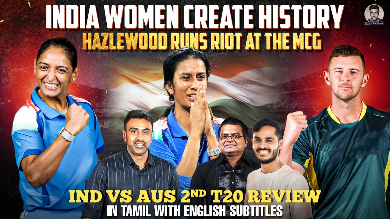 Historic Win & Tough Loss! India Women Triumph, Hazlewood on Fire at MCG