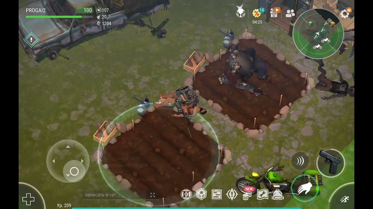 No name base raid (BEST RAID) in Last Day on Earth: Survival 
