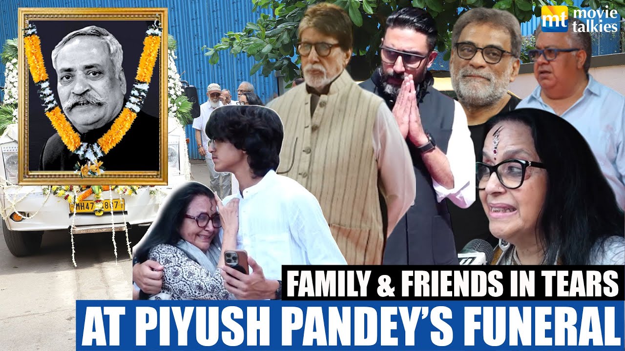 Ad Guru Piyush Pandey's FUNERAL: Amitabh Bachchan, Abhishek Bachchan, Ila Arun, R. Balki | UNCUT