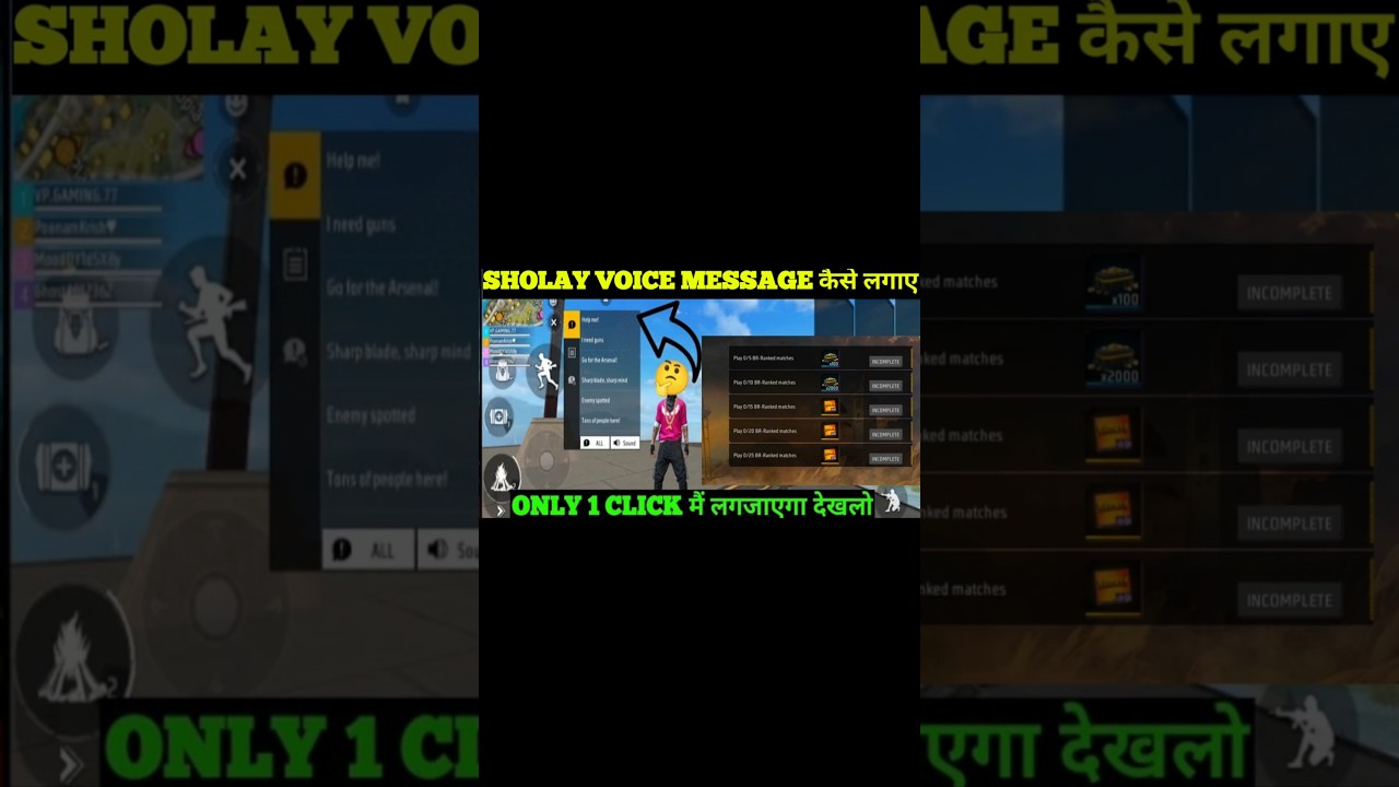 Free Fire Quick Message change Kaise kare | sholay Voice Massage Kaise Lagaye 2025