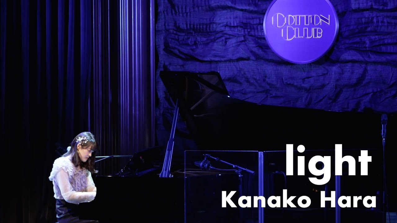 light / Kanako Hara (2025 Live ver.)