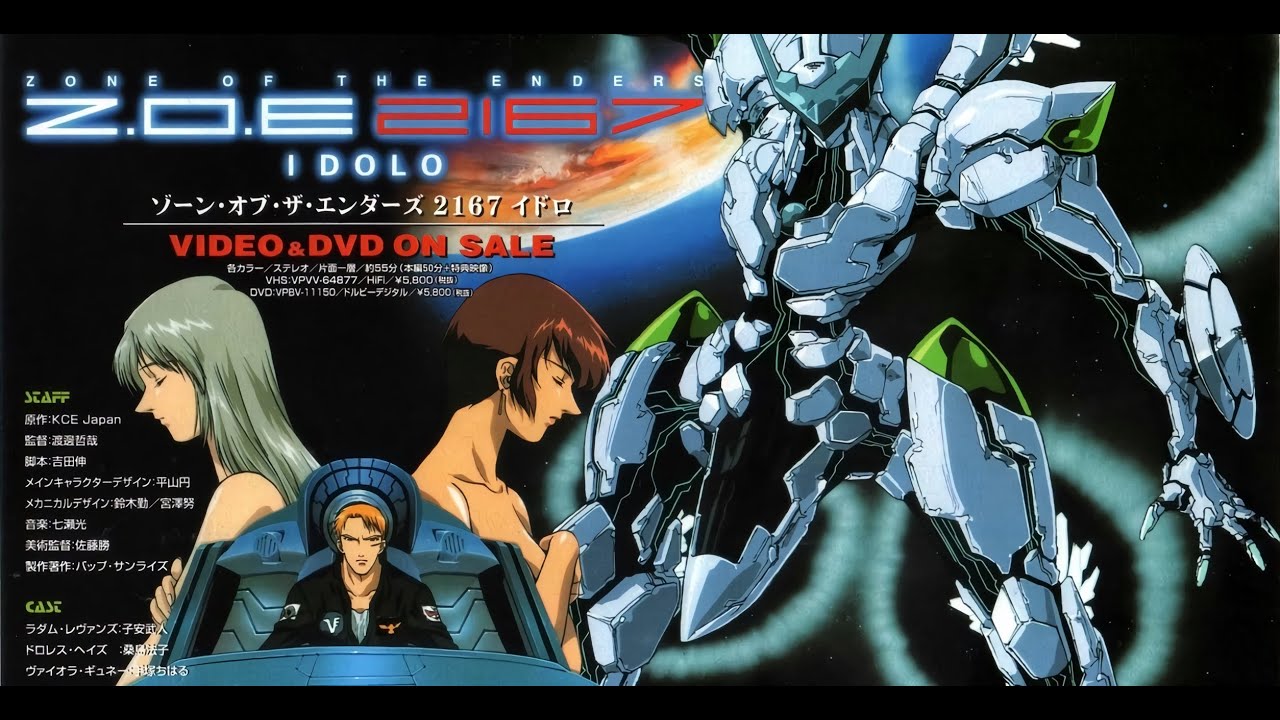 Zone of Enders - Idolo | OVA | DUB ITA | Retro Anime Remaster | Space Action Mecha Robot Military |