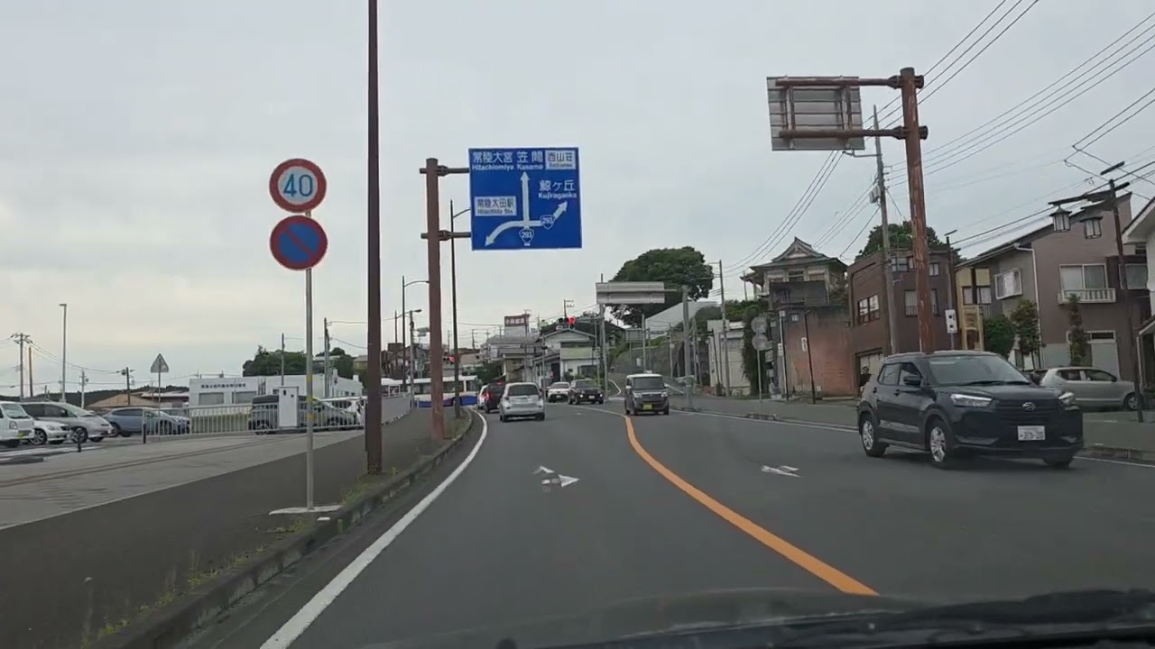 常陸太田市内～【車載動画】【ドライブ】#車載動画 #ドライブ 